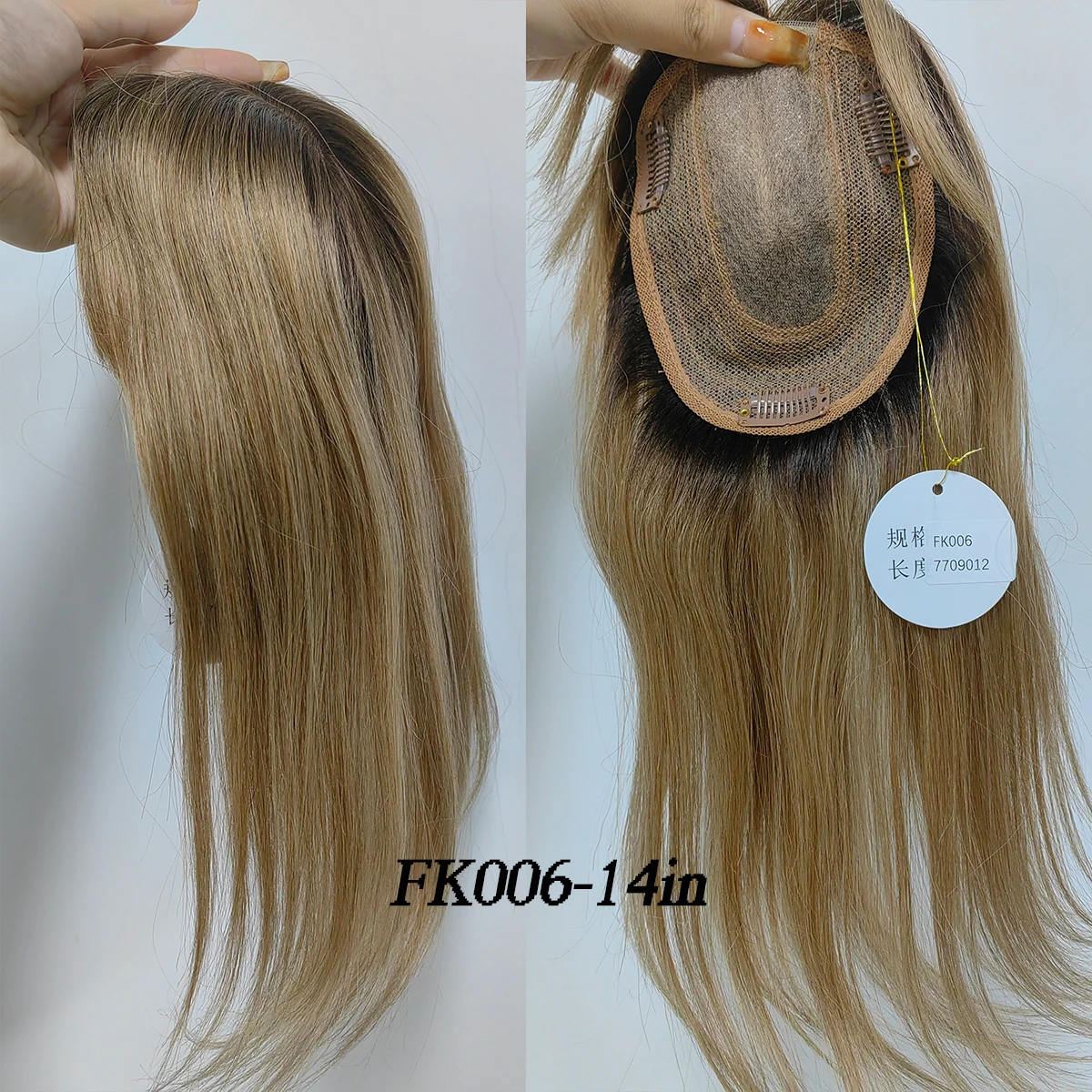 100% Remy Human Hair Toppers with Bangs 14in Brown Ombre Human Hair Pieces for Women with Thinning Hair Silk Base Clip 100% Remy Human Hair Toppers with Bangs 14in Brown Ombre Human Hair Pieces for Women with Thinning Hair Silk Base Clip