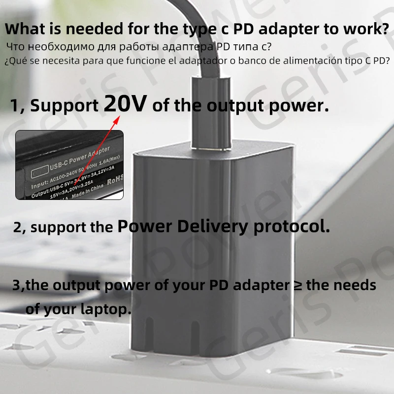 100W Type C to Universal Notebook Adapter Connecter Dc Jack Usb C Laptop Charging Cable Cord Laptop Charger 10pcs 100W Type C to Universal Notebook Adapter Connecter Dc Jack Usb C Laptop Charging Cable Cord Laptop Charger 10pcs