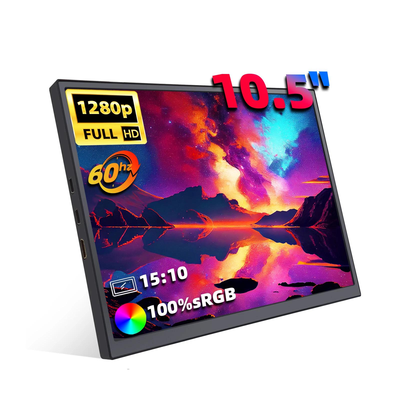 10.5-Inch Portable Monitor 1280P 100%sRGB 15:10 Low Blue Light For XBox PS4 / 5 Switch Cell Phone PC Loptop Extension 10.5-Inch Portable Monitor 1280P 100%sRGB 15:10 Low Blue Light For XBox PS4 / 5 Switch Cell Phone PC Loptop Extension