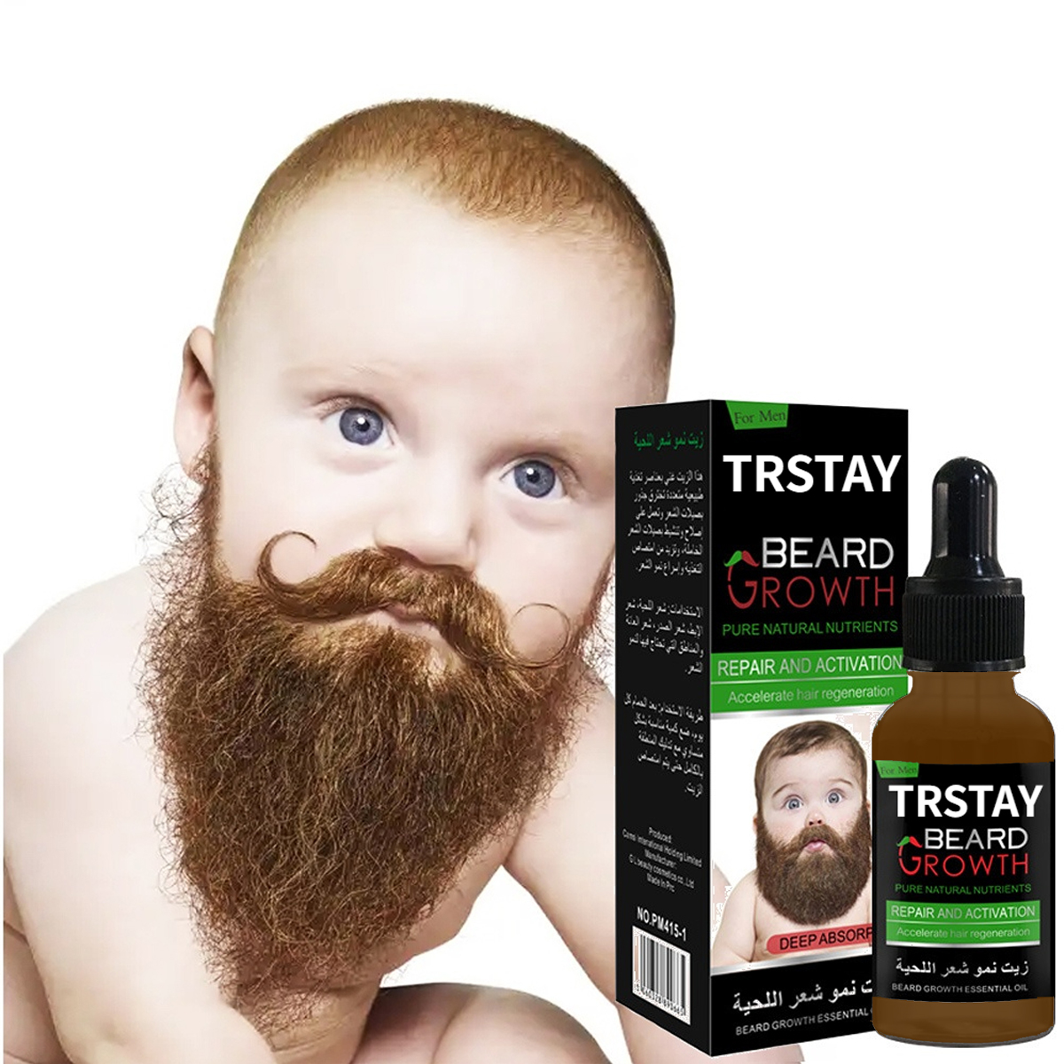 10ml Men Beard Growth Oil Fast Beard Growth Anti Alopecia Hair Loss Products 10ml Men Beard Growth Oil Fast Beard Growth Anti Alopecia Hair Loss Products