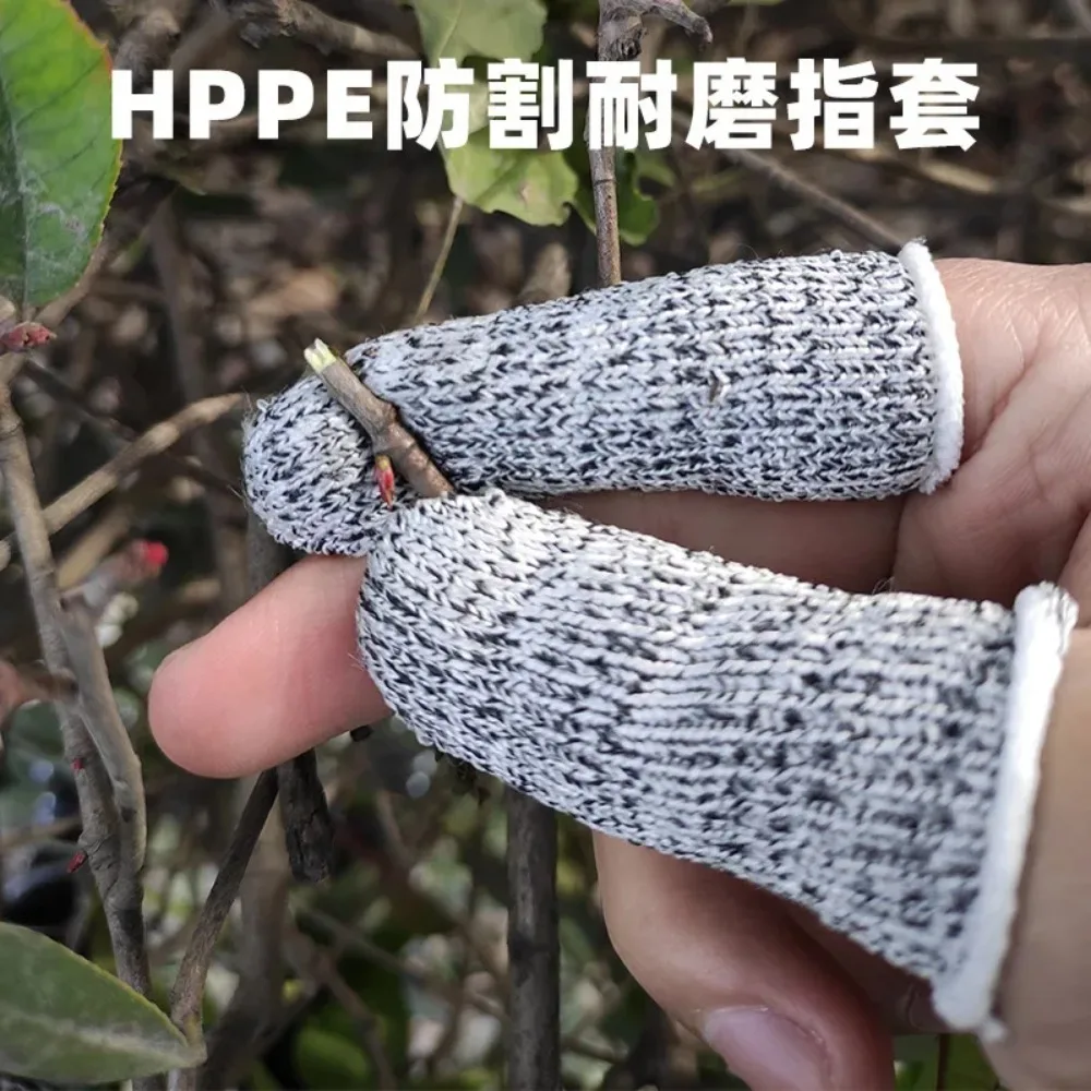 10Pcs Anti-Cut Finger Cover Finger Protector Sleeve Level 5 High-strength Safety Anti Cut Fingertip Gloves Kitchen Tools