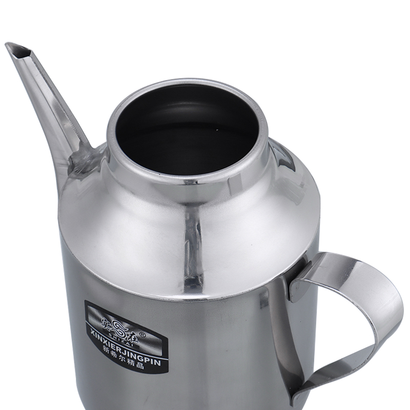 11OZ Stainless Steel Oil Pourer