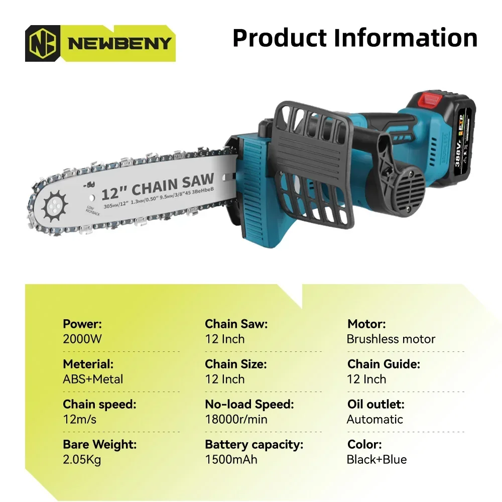 12 Inch Brushless Electric Saw 18000RPM Cordless Portable Garden Woodworking Cutting Tool Machine For Makita 18V Battery