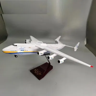 1/200 Scale Antonov AN-225 Transport Aircraft Airplane Model Plane Aviation Toys Games Aeroplane Plastic Metal 1/200 Scale Antonov AN-225 Transport Aircraft Airplane Model Plane Aviation Toys Games Aeroplane Plastic Metal
