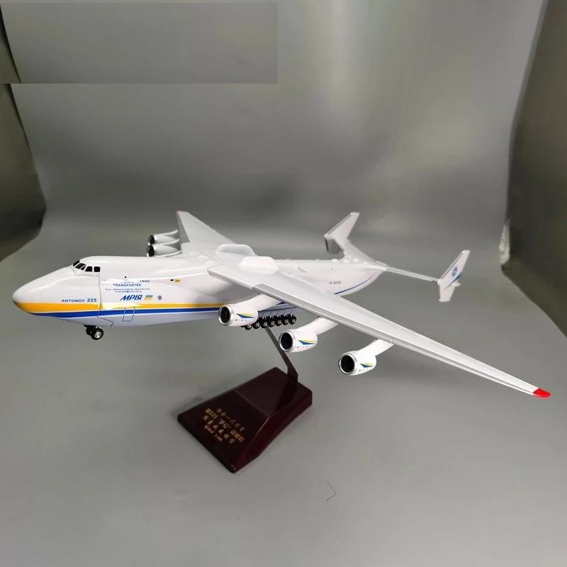1/200 Scale Antonov AN-225 Transport Aircraft Airplane Model Plane Aviation Toys Games Aeroplane Plastic Metal 1/200 Scale Antonov AN-225 Transport Aircraft Airplane Model Plane Aviation Toys Games Aeroplane Plastic Metal