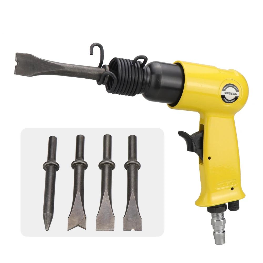 120mm Air Hammer Professional Handheld Pistol Gas Shovels Small Rust Remover Pneumatic Tools with 4 Chisels set 120mm Air Hammer Professional Handheld Pistol Gas Shovels Small Rust Remover Pneumatic Tools with 4 Chisels set