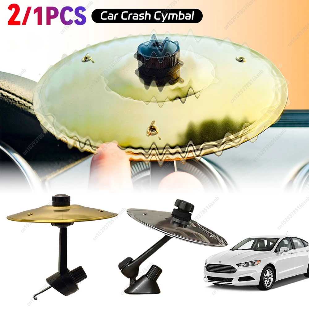 1/2/3PCS Hand-shooting Car Crash Cymbal Universal Auto Air Ventilation Port Clip-On Mini Drum Cymbals for All Types of
