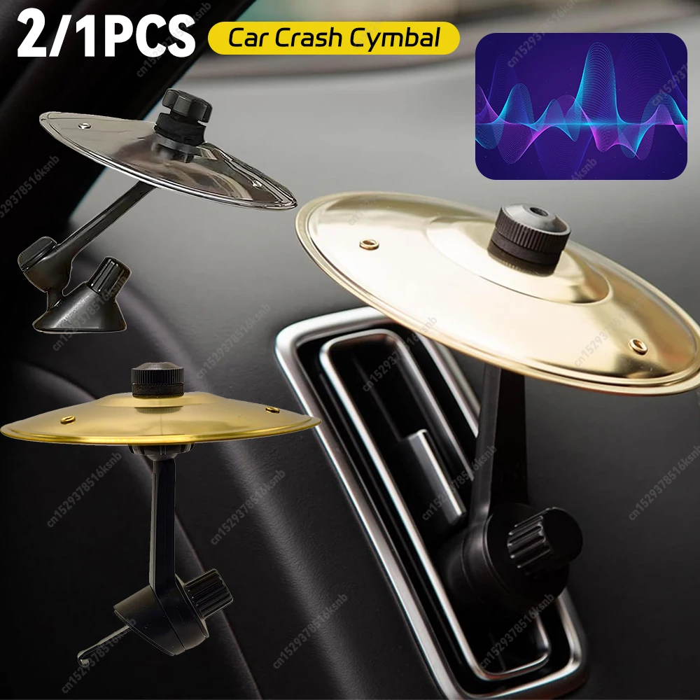 1/2/3PCS Hand-shooting Car Crash Cymbal Universal Auto Air Ventilation Port Clip-On Mini Drum Cymbals for All Types of