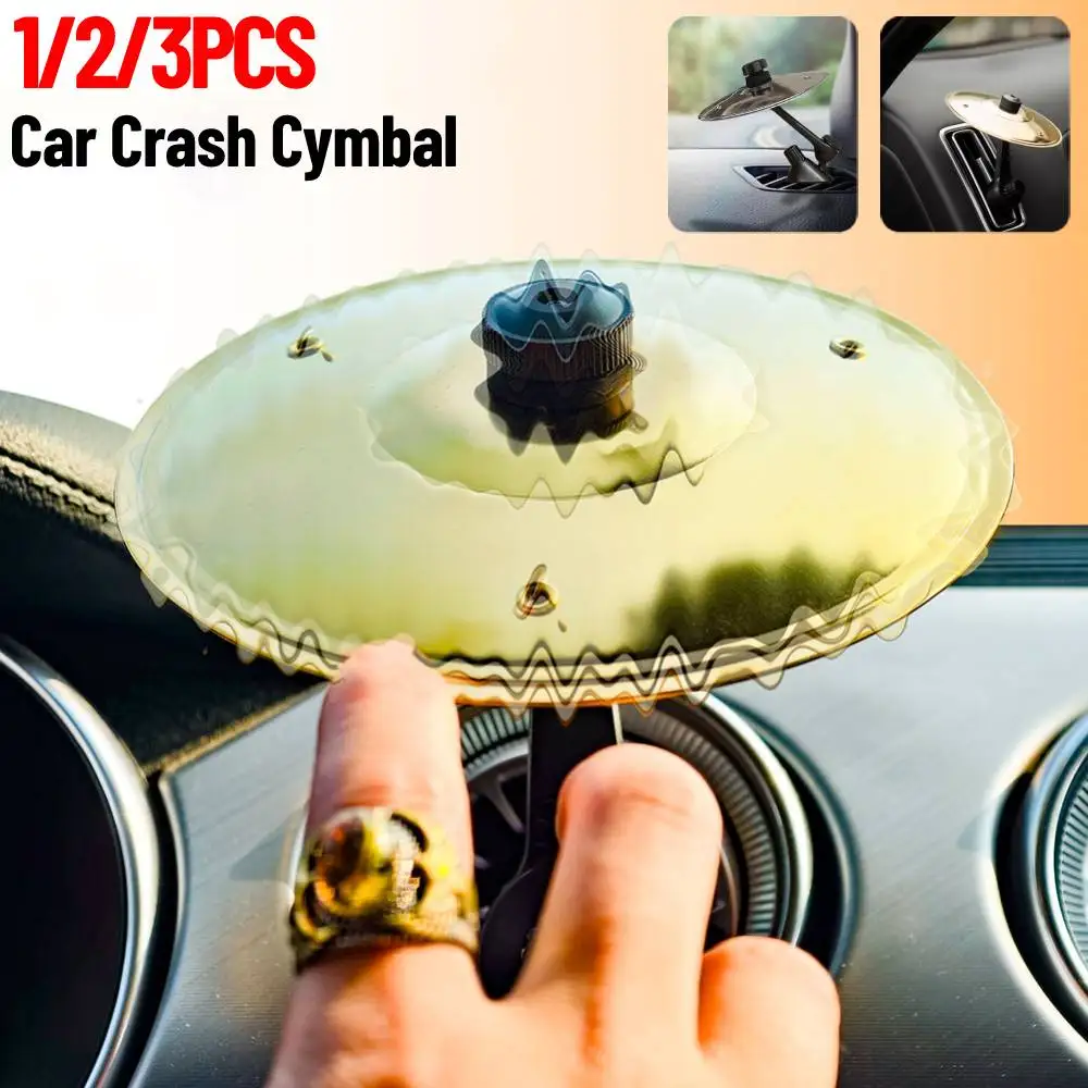 1/2/3PCS Hand-shooting Car Crash Cymbal Universal Auto Air Ventilation Port Clip-On Mini Drum Cymbals for All Types of