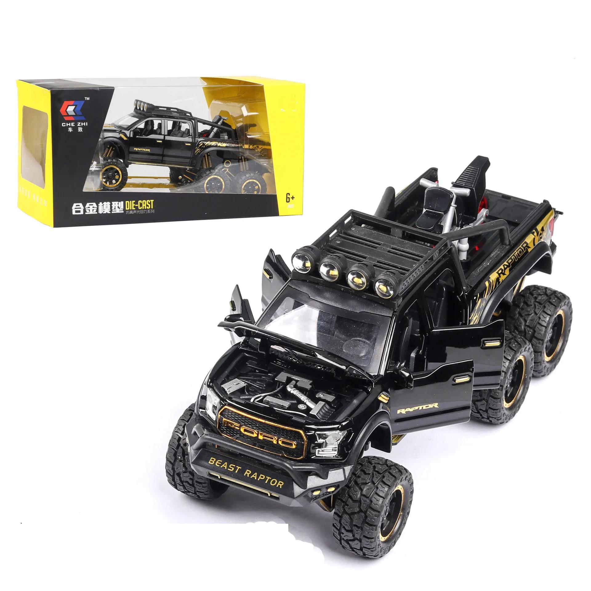 1:24 Scale Technical RAPTOR Alloy Car Model Diecast Car Off-road Vehicle Toys For Boys Birthday Gift Kids Toys Car