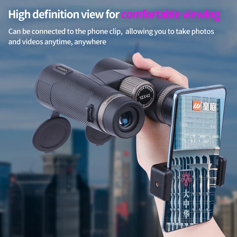 12×42 Professional Binoculars ED Lens BAK4 Prism Waterproof Metal Telescope Outdoor Bird watching Camping Traveling