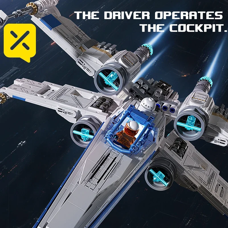 1271PCS X-Wing Space Fighter Building Blocks Set Mechanical Linkage Wings Retractable Landing Gear LED Light Bricks