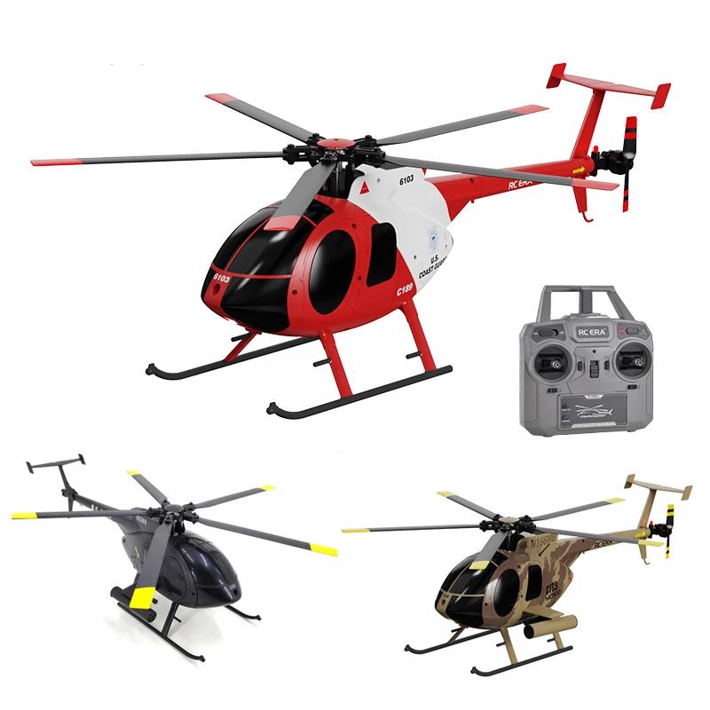 1:28 RC MD500 Helicopter Brushless Motor Dual-motor Remote Control Model 6-Axis Gyro Aircraft Toy One-click 1:28 RC MD500 Helicopter Brushless Motor Dual-motor Remote Control Model 6-Axis Gyro Aircraft Toy One-click