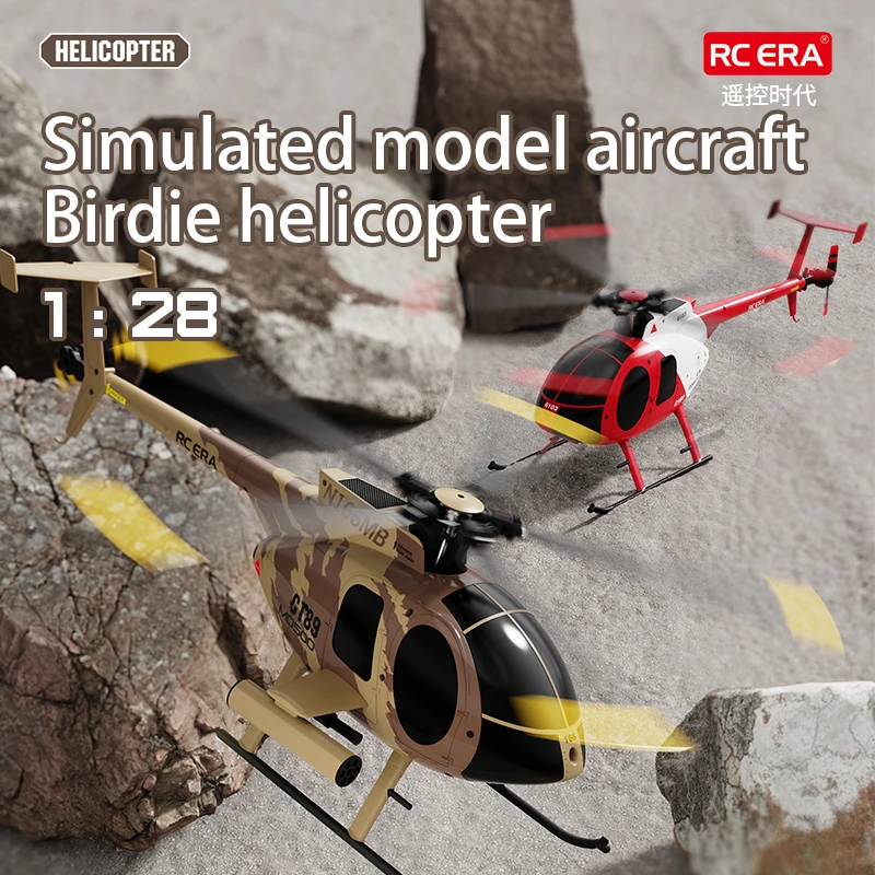 1:28 RC MD500 Helicopter Brushless Motor Dual-motor Remote Control Model 6-Axis Gyro Aircraft Toy One-click