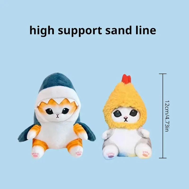 12cm Cartoon Cute Shark Cat Fried Shrimp Cat Plush Doll Pendant Charm Package Pendant