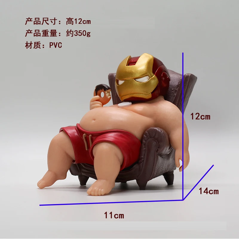 12cm The Avengers Iron Man Fat Boy Figure Cute Anime Action Collection Desktop Ornament Decoration Car Ornaments