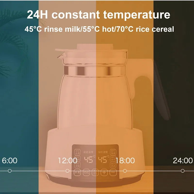 1.2L Infant Thermostatic Milk Regulator Kettle Hot Water Smart Insulation Pot Automatic Milk Warming Warm Milk Milk