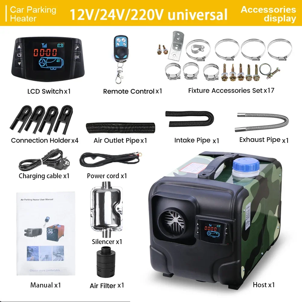 12V 24V 8000W Car Heater Air Diesel Heater Aluminum Shell Air Parking Heater Warmer Wireless LCD Remote Control Engine