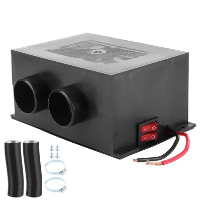 12V 300W/600W Car Heater 2 Hole Portable Winter Fast Heating Warmer Frost Removing Noiseless Universal Parking Heater 12V 300W/600W Car Heater 2 Hole Portable Winter Fast Heating Warmer Frost Removing Noiseless Universal Parking Heater