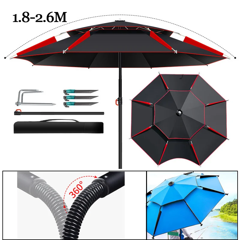 1.8-2.6M Parasol Fishing Umbrella Double-Layer Outdoor Sun Protection Camping Umbrella Waterproof Shade Umbrella Beach