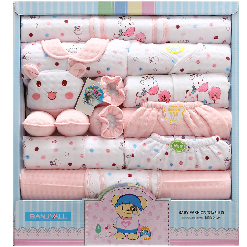 18pcs Newborn Baby Gifts Clothing Set 18pcs Newborn Baby Gifts Clothing Set
