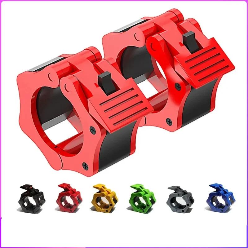 1Pair 50MM Spinlock Collars Barbell Collar Lock Clips Weight Lifting Bar Gym Dumbell Clamp Spring Quick Release Clamps