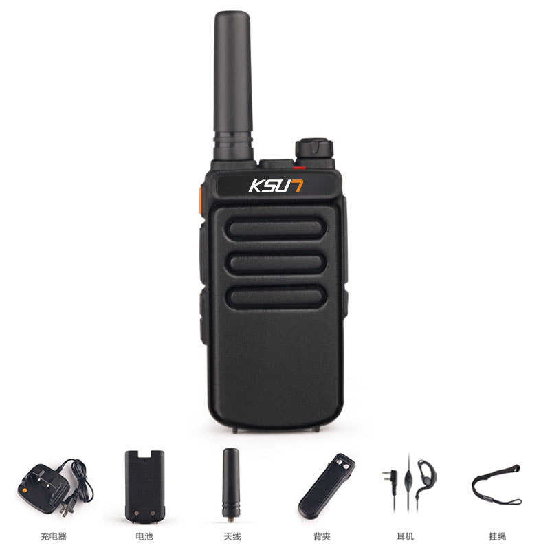 2 Way Radios Wireless Walkie Talkie 2 Way Radios Wireless Walkie Talkie