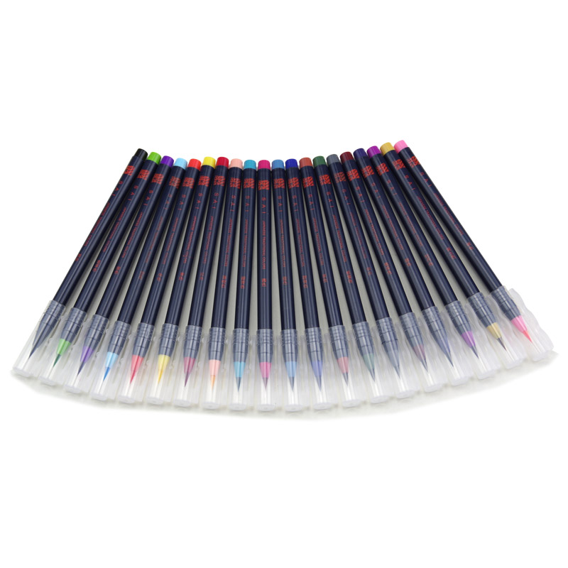 20-Color Watercolor Brush Pen Set 20-Color Watercolor Brush Pen Set