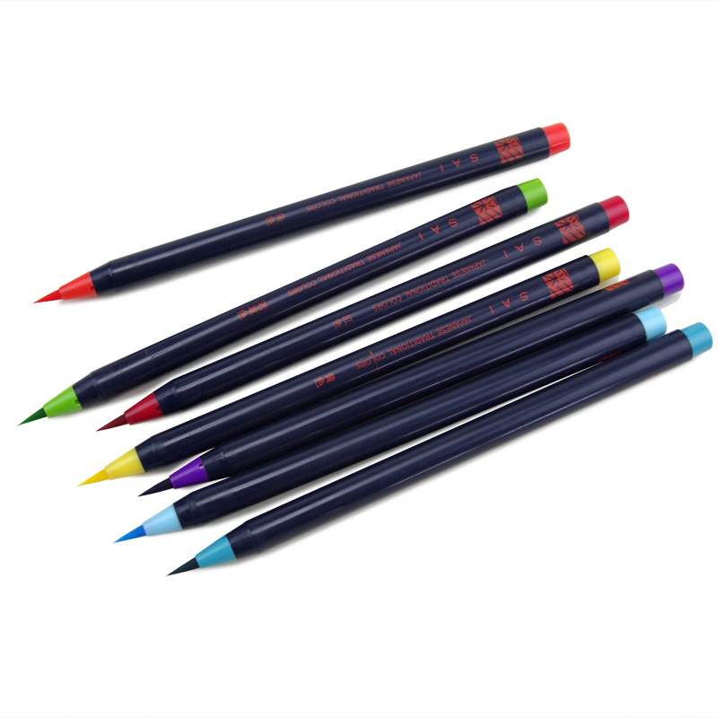 20-Color Watercolor Brush Pen Set 20-Color Watercolor Brush Pen Set
