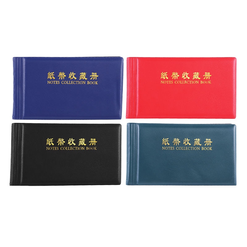 20 Pages Paper Money Banknote Album 20 Pages Paper Money Banknote Album