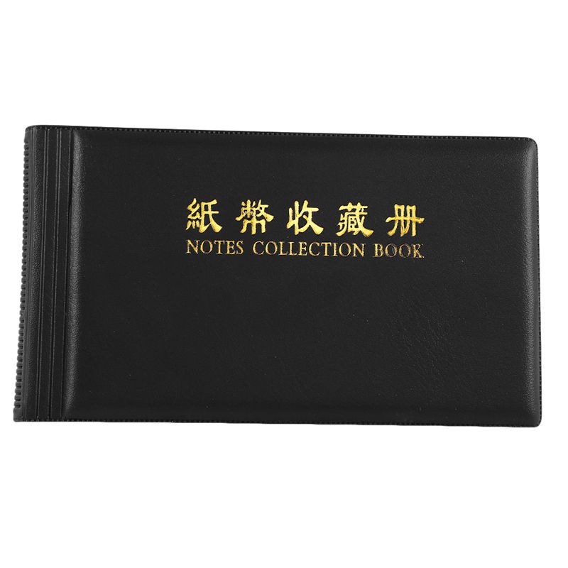 20 Pages Paper Money Banknote Album 20 Pages Paper Money Banknote Album
