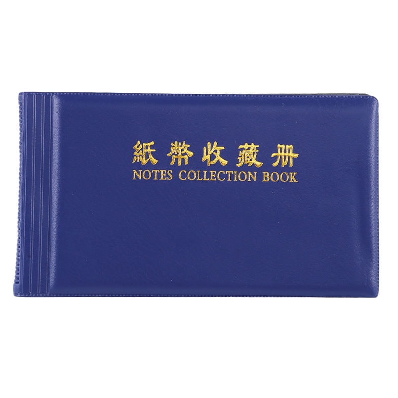 20 Pages Paper Money Banknote Album 20 Pages Paper Money Banknote Album