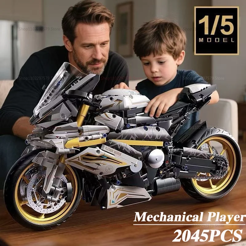 2000PCS+ 1:5 MOC Technical Platinum Motorcycle Model Building Blocks Racing Motorcycle Display Set for Kid Adults 2000PCS+ 1:5 MOC Technical Platinum Motorcycle Model Building Blocks Racing Motorcycle Display Set for Kid Adults