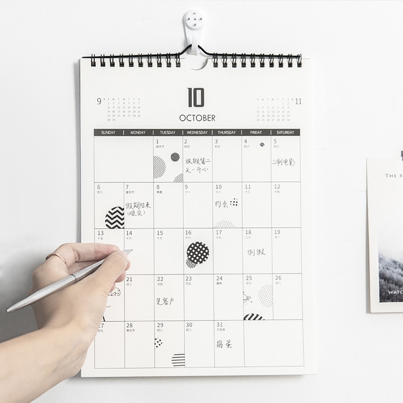 2020 Wall Calendar Daily Notes 2020 Wall Calendar Daily Notes