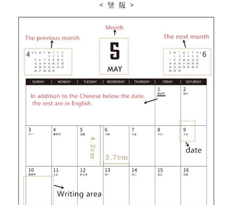 2020 Wall Calendar Daily Notes 2020 Wall Calendar Daily Notes