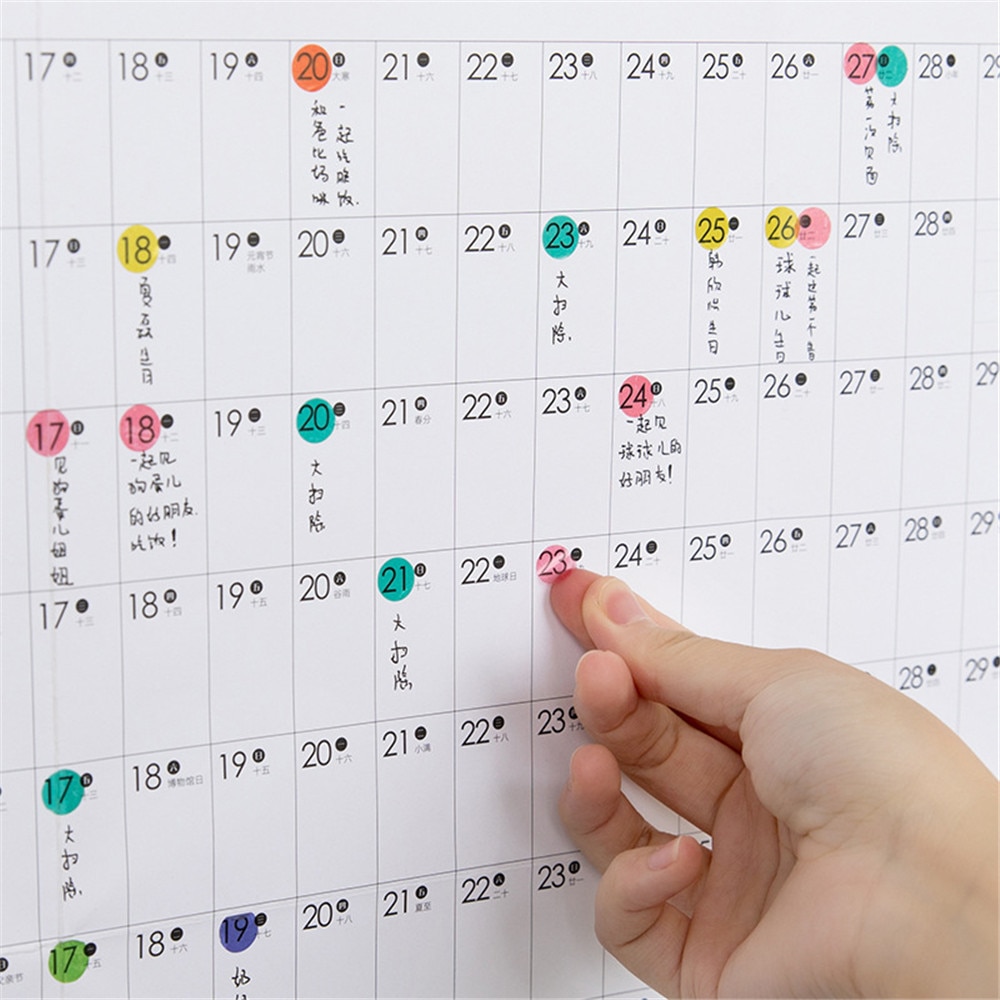 2020 Year Planner with Sticker Dots 2020 Year Planner with Sticker Dots