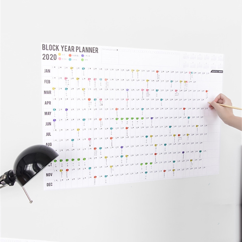 2020 Year Planner with Sticker Dots 2020 Year Planner with Sticker Dots