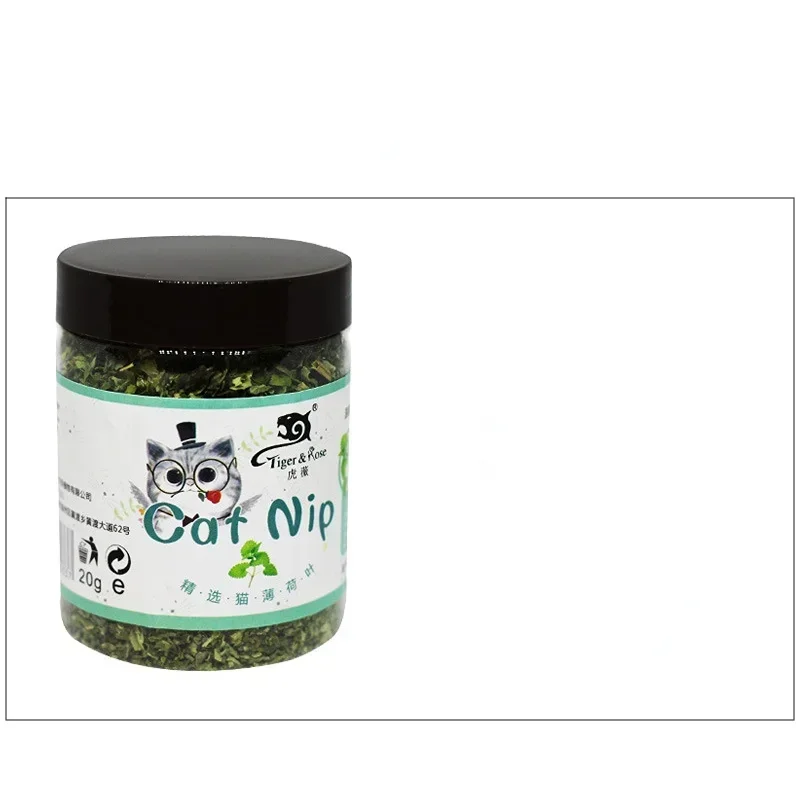 20g Organic 100% Natural High Quality Catnip Cattle Grass Mint Taste Funny Cat Toy Cat Toy Interactive Cat Toys