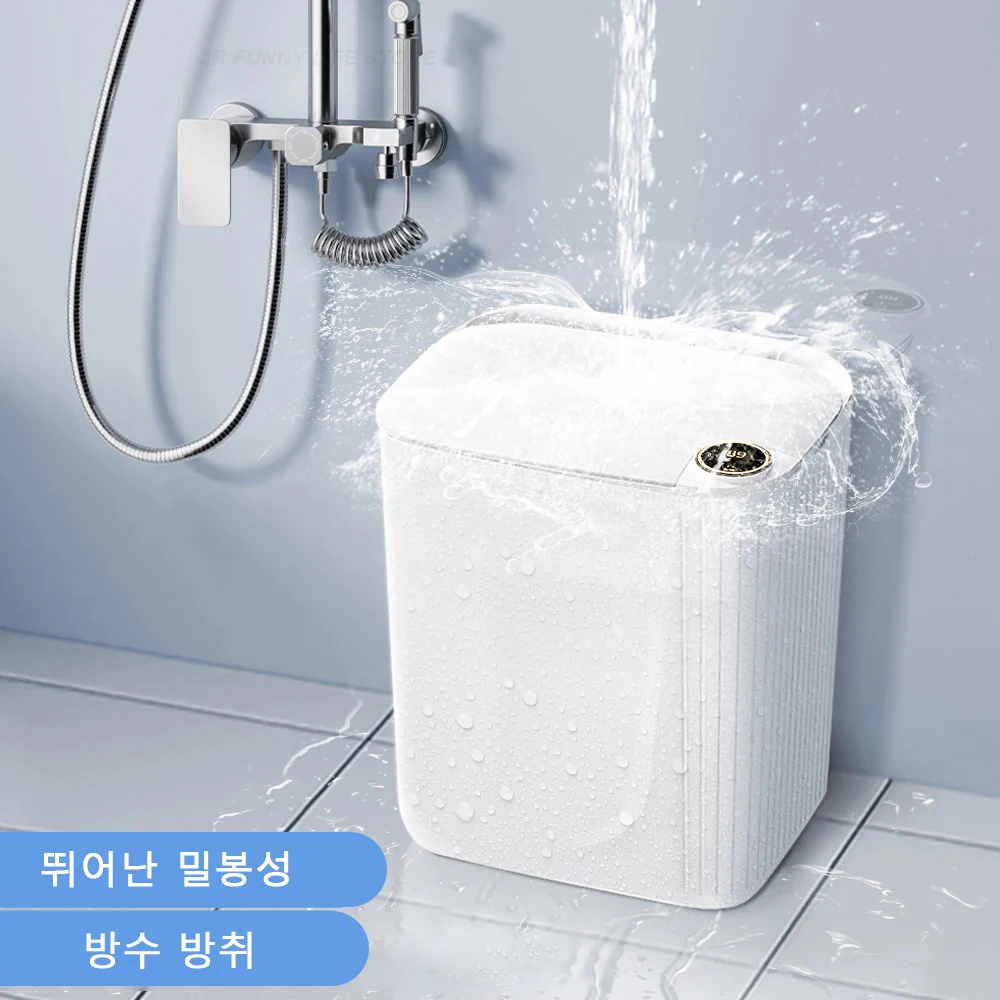 20L Smart Sensor Trash Can With Display Type-C Recharging Automatic Wastebin For Bathroom Kitchen Toilet Wastebasket 20L Smart Sensor Trash Can With Display Type-C Recharging Automatic Wastebin For Bathroom Kitchen Toilet Wastebasket
