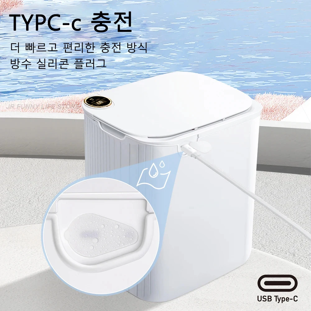 20L Smart Sensor Trash Can With Display Type-C Recharging Automatic Wastebin For Bathroom Kitchen Toilet Wastebasket 20L Smart Sensor Trash Can With Display Type-C Recharging Automatic Wastebin For Bathroom Kitchen Toilet Wastebasket