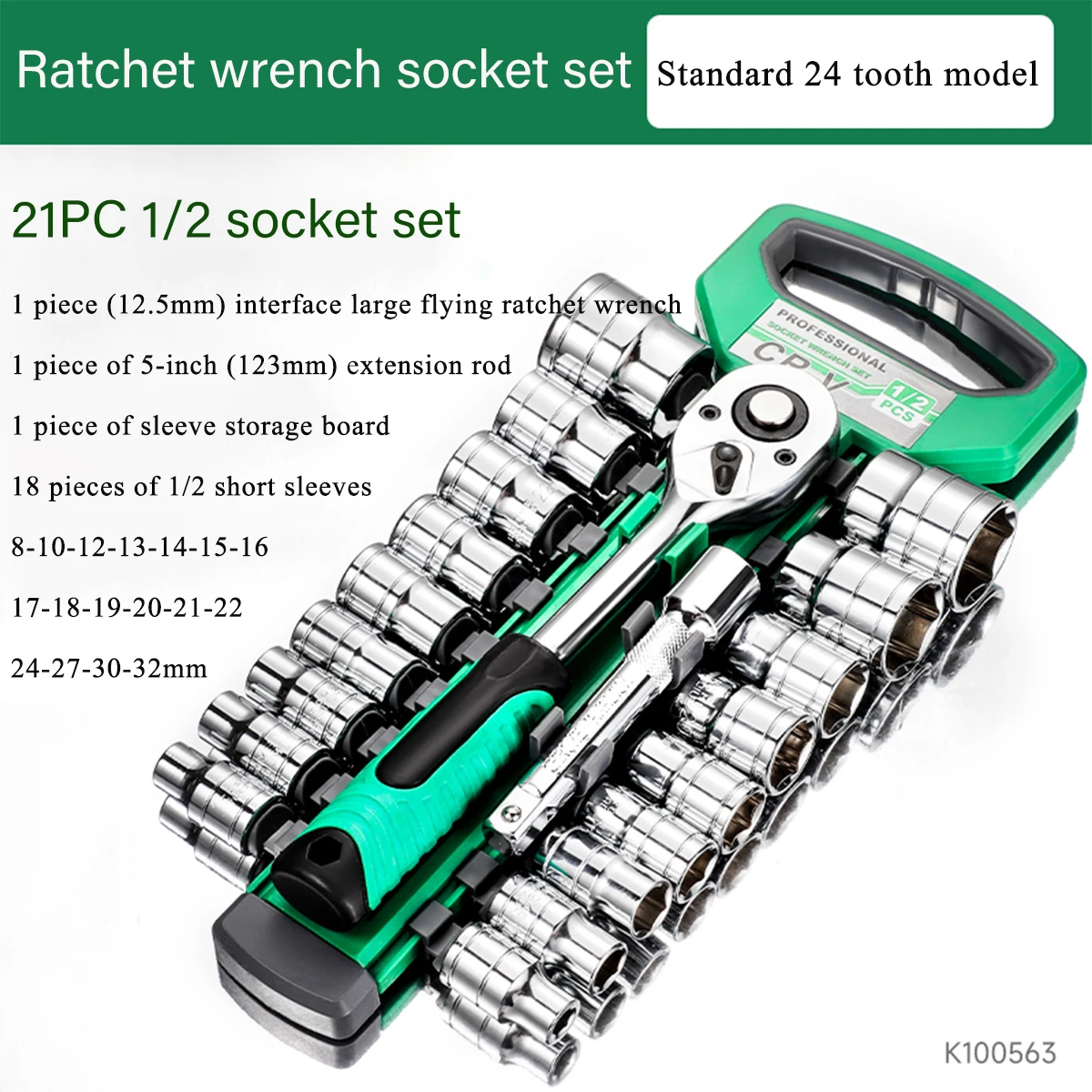 21 piece Set 1/2 Ratchet Wrench Socket Set Standard 24 Teeth, Including 123MM Extension Rod, Short Socket, Ratchet 21 piece Set 1/2 Ratchet Wrench Socket Set Standard 24 Teeth, Including 123MM Extension Rod, Short Socket, Ratchet