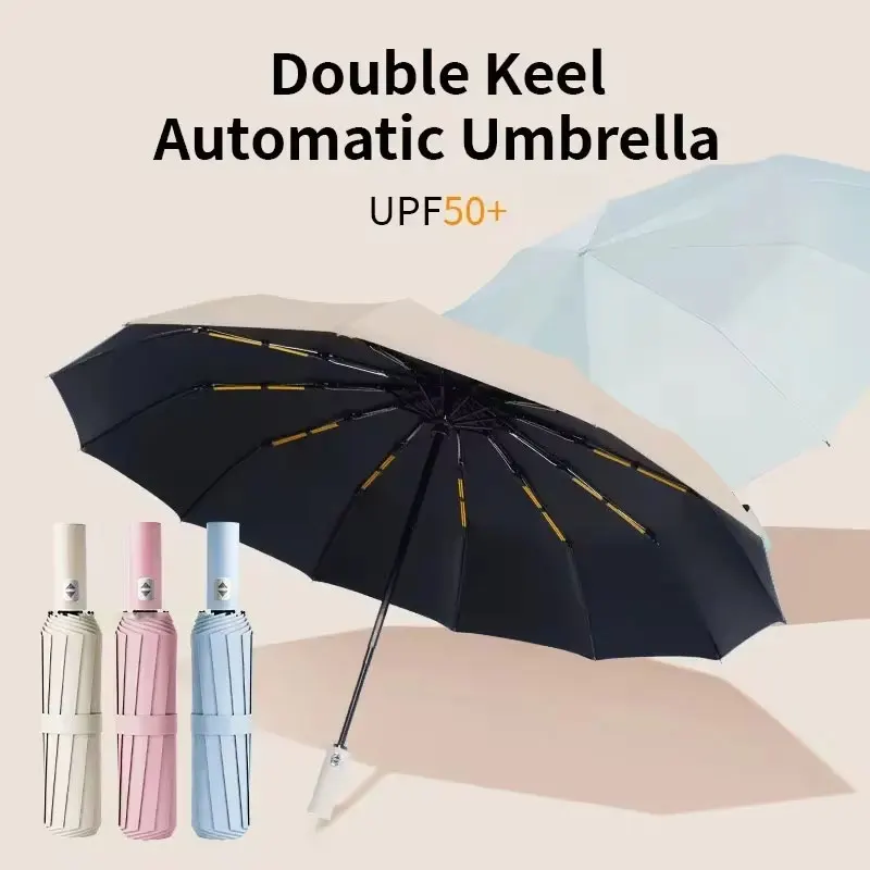 24 Bone Solid Color Automatic Umbrella Light Collapsible Large Format Outdoor Sunshade UV Protection Automatic Umbrella 24 Bone Solid Color Automatic Umbrella Light Collapsible Large Format Outdoor Sunshade UV Protection Automatic Umbrella
