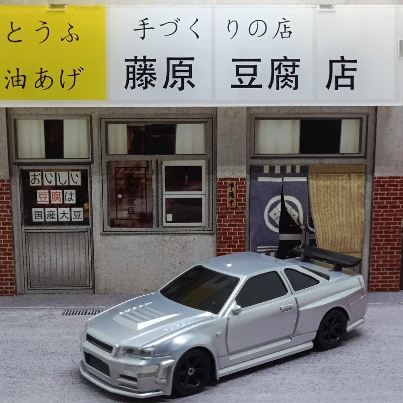 2.4G RC Drift Car 1/43 4WD Remote Control Car High Speed Four Wheel Drive Radio Controlled Mini Racing Car Model Boy 2.4G RC Drift Car 1/43 4WD Remote Control Car High Speed Four Wheel Drive Radio Controlled Mini Racing Car Model Boy