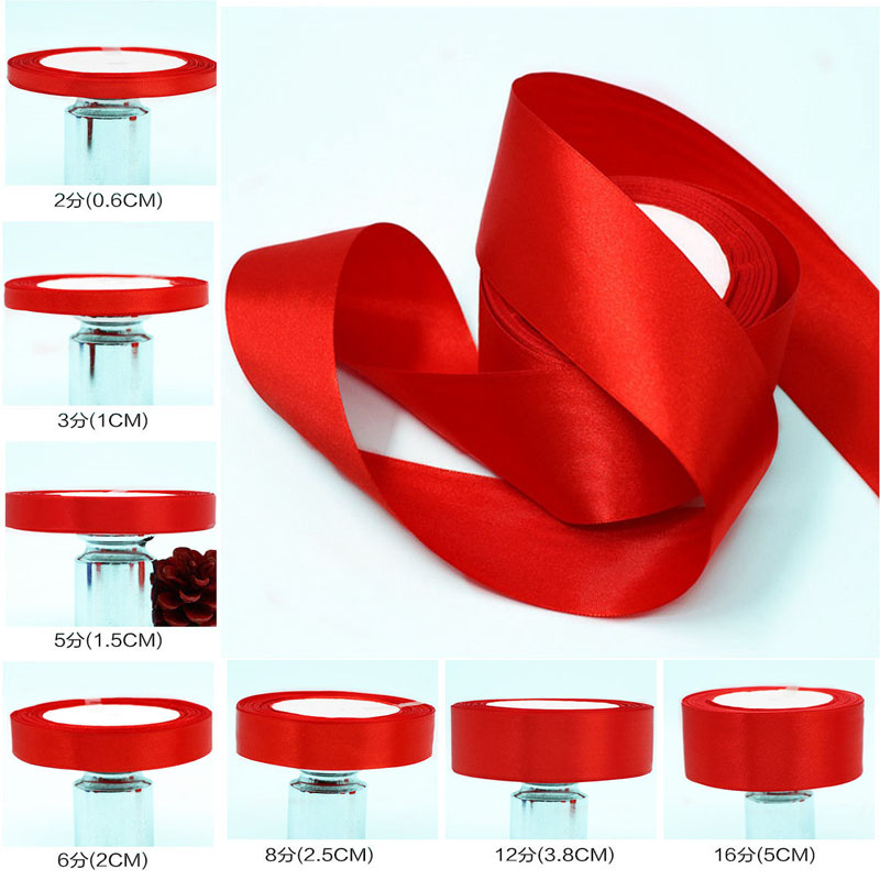 25 Yards DIY Satin Ribbon Roll 25 Yards DIY Satin Ribbon Roll