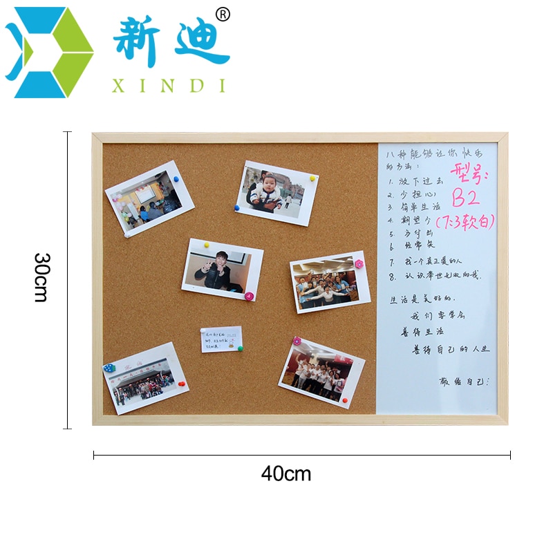2in1 Whiteboard and Corkboard Set