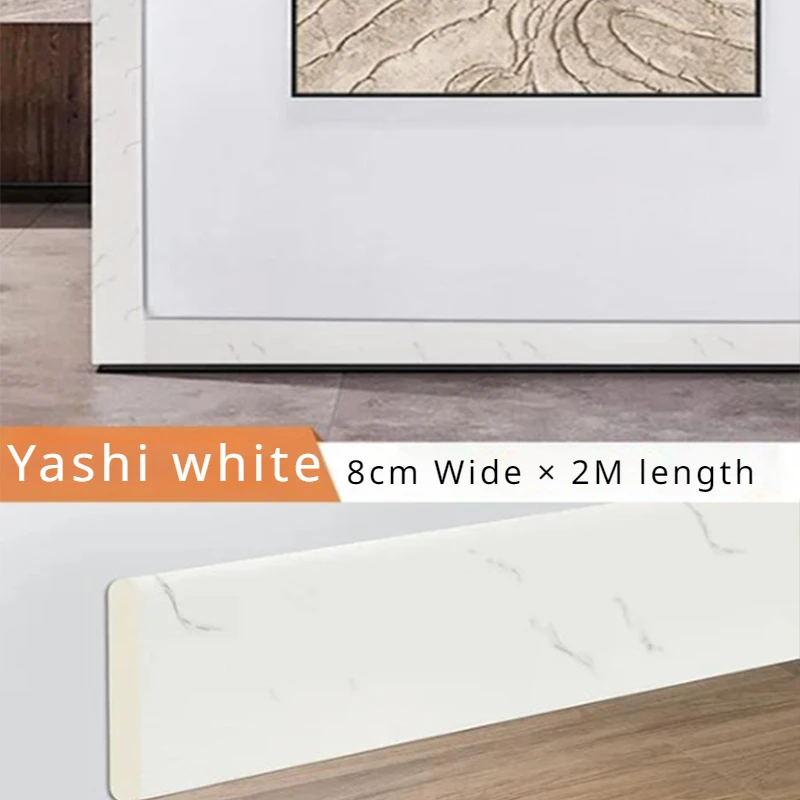 2M Waterproof enclosure Self adhesive Skirting Line 3D Wall Sticker Thickened Anti-collision Decoration Kid's Corner