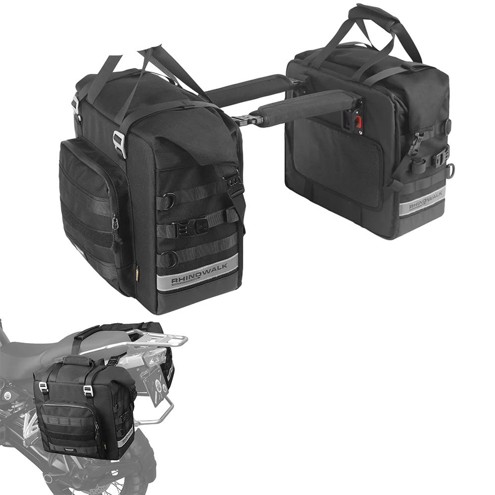 2Pcs Motorcycle Side Pannier Bag 25L 3D Cube Anti-Fall Quick Release Motorbike Saddle Box Riding Travel Luggage Bag