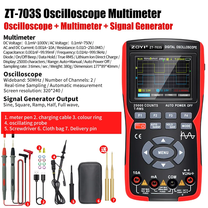 3 In1 Digital Multimeter 50MHz Bandwidth 280MS Rate PC Waveform Data Storage Dual Oscilloscope Signal Generator Tester