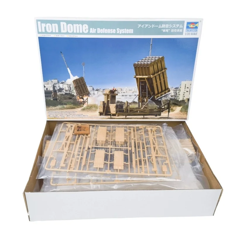 320pcs 1/35 Iron Dome Air Defense System Assembly Plastic Model (self-assembly and painting)