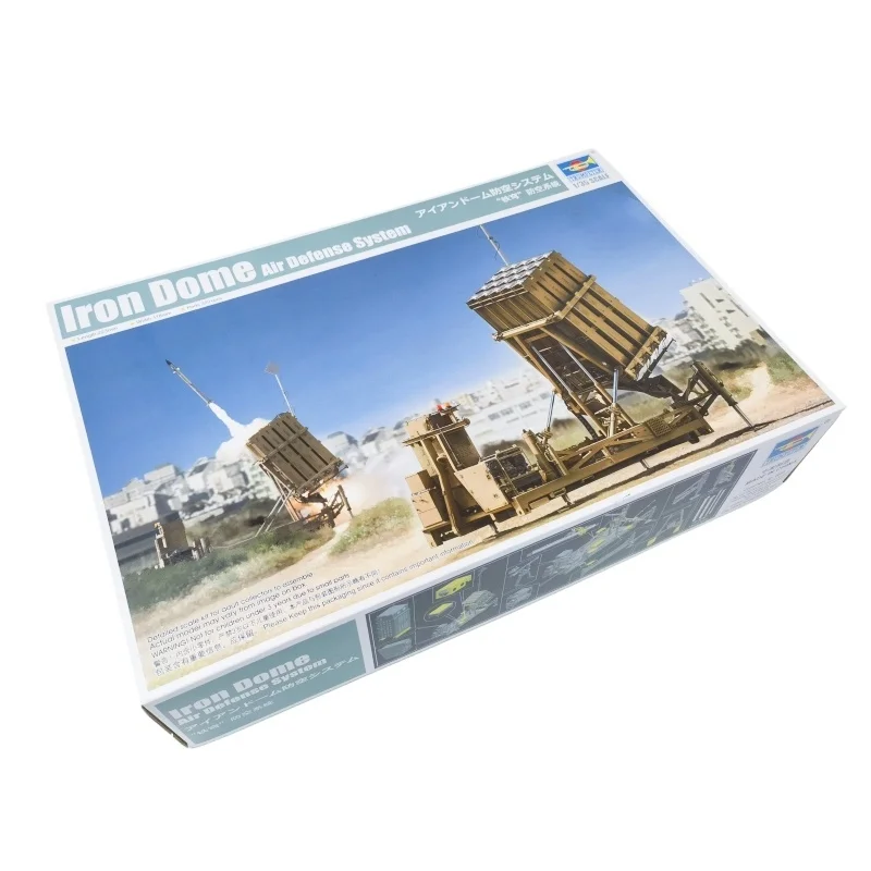 320pcs 1/35 Iron Dome Air Defense System Assembly Plastic Model (self-assembly and painting)